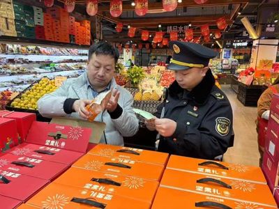 嚴把"年貨節"食品安全關!守護百姓舌尖上的"年味"_北京時間新聞