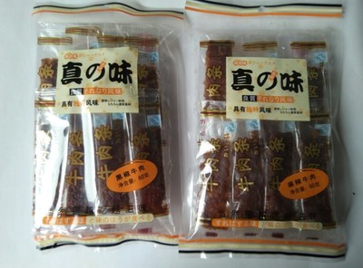 真の味休閑食品黑椒牛肉0